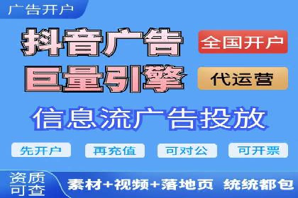 深度解析：专业SEM托管如何助力企业营销