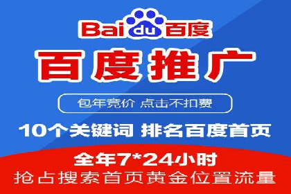 高返点开户全解析：经典案例回顾
