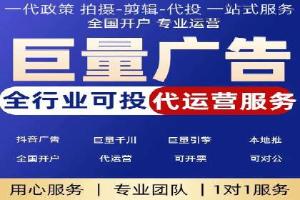 百度推广实战指南：高效提升品牌知名度
