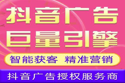 百度竞价账户托管实战：如何实现ROI最大化
